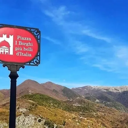 Dal Micio House-aieta Aieta